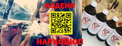 2c-b Беслан