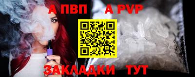 кокс Берёзовский