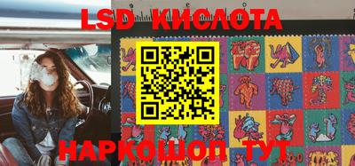 ECSTASY Краснодар