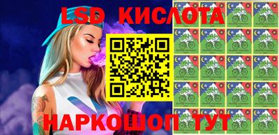 2c-b Беслан