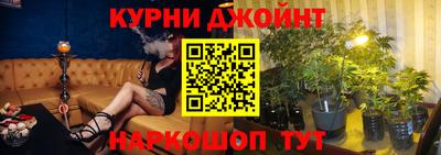 2c-b Беслан