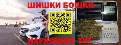 2c-b Беслан