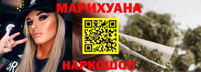кокс Берёзовский
