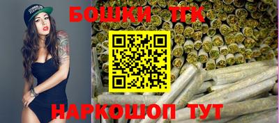 кокс Берёзовский