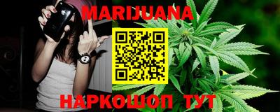 2c-b Беслан