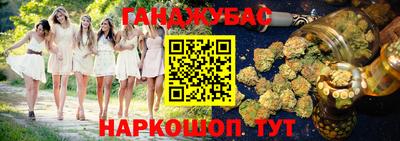 2c-b Беслан