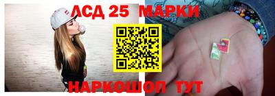 кокс Берёзовский
