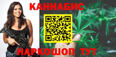 2c-b Беслан