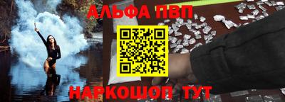 кокс Берёзовский
