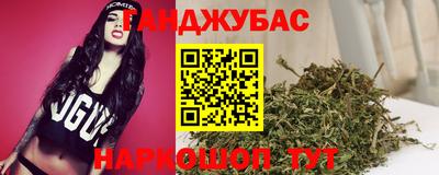 кокс Берёзовский