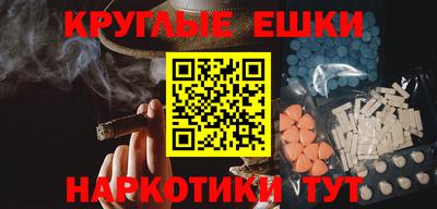 кокс Берёзовский