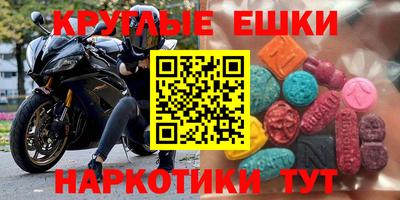 кокс Берёзовский