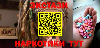 кокс Берёзовский
