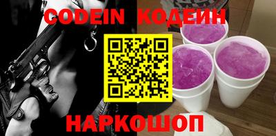 кокс Берёзовский