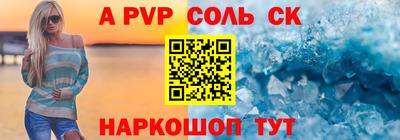 кокс Берёзовский