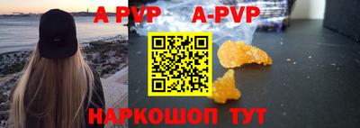 кокс Берёзовский