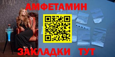2c-b Беслан