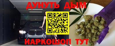 2c-b Беслан