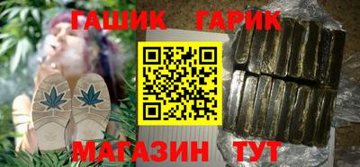 кокс Берёзовский