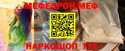 кокс Берёзовский