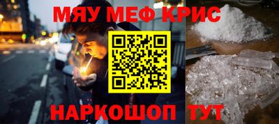 2c-b Беслан